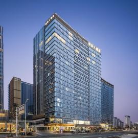 Atour X Hotel Changzhou Jintan District Government, hotel v destinaci Jintan