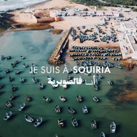 Small villa in the souiria beach, hotel in Souira Kedima
