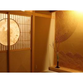 Unazuki Onsen Sanyanagitei - Vacation STAY 06451v, hotel di Kurobe