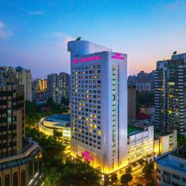 Crowne Plaza Shanghai by IHG