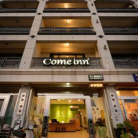 康逸旅宿Comeinn2, hotel in Hengchun South Gate