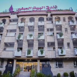 فندق البيت الصغير - Lapetite Maison Hotel
