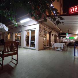 AYHAN OTEL