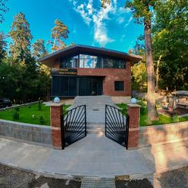 Hotel Evergreen, hotel u gradu Borjomi