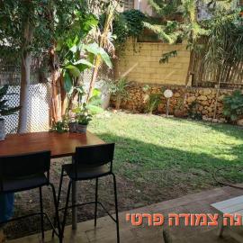 יחידת דיור (חדר וחצי) - גינה פרטית, חנייה חופשית !