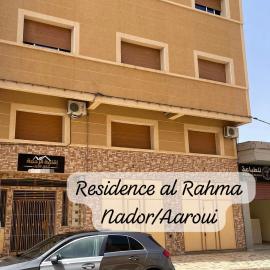 Residence al Rahma Airport nr 05, hotel v destinácii Monte ʼArrouit
