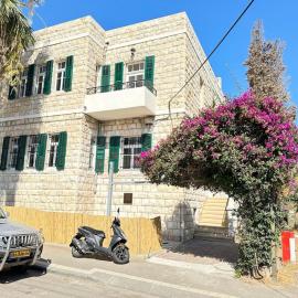 PORT CITY HAIFA - Authentic German Colony Apartments, hotel di Haifa