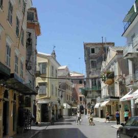 “Hidden Treasure Corfu Centre”