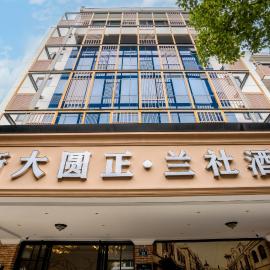 Hangzhou Lanshe hotel