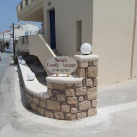 Maria's family house 1