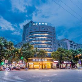 Xinhuating Business Hotel, hotel em Lishui