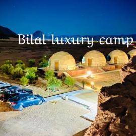 Bilal luxury camp