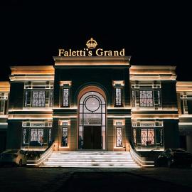 Falettis Grand Bahawalpur, hotell i Bahawalpur
