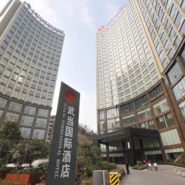 Wudang International Hotel, hótel í Shiyan