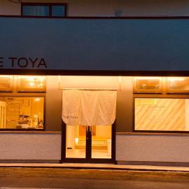 The Toya, hotel u gradu Jezero Toja