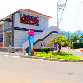 Suncheon Bay Ecology Pension, hotelli kohteessa Suncheon