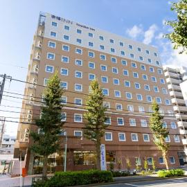 Toyoko Inn Tokyo Keio-sen Higashi-fuchu-eki Kita-guchi, hótel í Fuchu