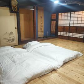 Momiji hostel, hotel Minami Aszóban