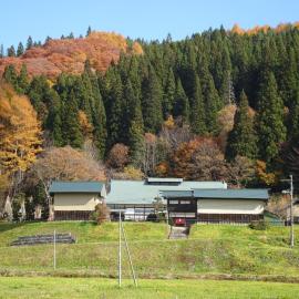 Kominka Resort Nijuyondai - Vacation STAY 24402v, hotel en Nanyo