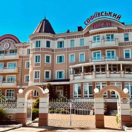 Sofievsky Posad Hotel, hotell i Kiev