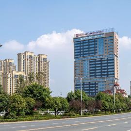Hilton Garden Inn Changde Dingcheng، فندق في تشانغده