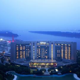 Hilton Nanjing Riverside, hotel di Nanjing