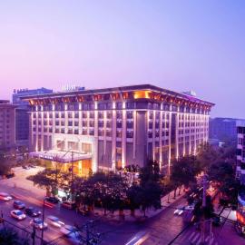 Hilton Xi'an、西安市のホテル