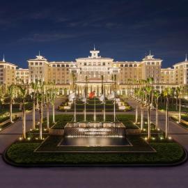 Hilton Haikou Meilan, hotel din Haikou