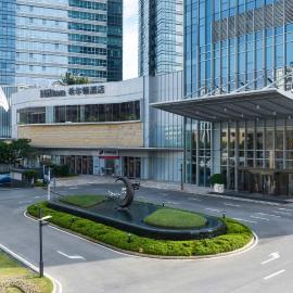 Hilton Foshan Shunde, hotel en Shunde
