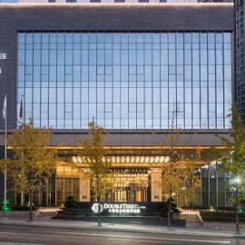 DoubleTree by Hilton Hotel Shiyan, hótel í Shiyan
