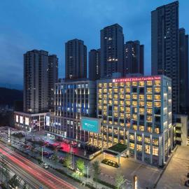Hilton Garden Inn Shiyan, hótel í Shiyan