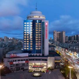Hilton Garden Inn Anshan Haicheng, hotel di Anshan