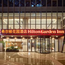 Hilton Garden Inn Hangzhou Xixi Zijingang, hotel in Hangzhou