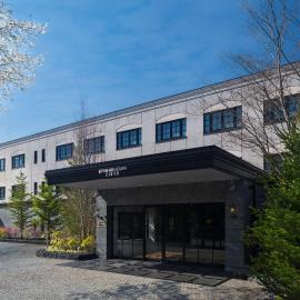 Kyukaruizawa Kikyo, Curio Collection by Hilton, hotel u gradu Karuizava