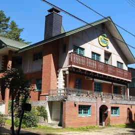 Landhaus Dancru Netz, hotel in Hakuba