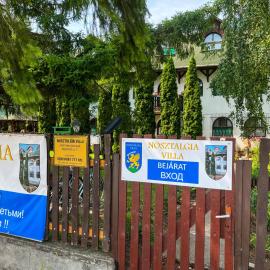 Nosztalgia Villa、メゼーケヴェシュトのホテル