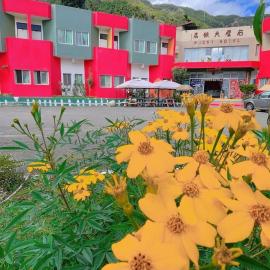 Shi Bi Hotel, ξενοδοχείο σε Gukeng