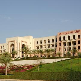 Viesnīca Crowne Plaza Sohar by IHG pilsētā Suhara