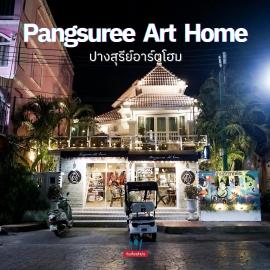 Pangsuree Art Home, hotel u gradu 'Lampang'