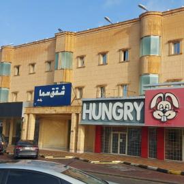 سما رفحاء للشقق المخدومة, hotel in Rafha