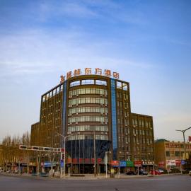 GreenTree Eastern Hotel Hebi Jun County Passenger Station, hotel em Xun