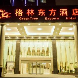 GreenTree Eastern Hotel Duyun Wen'an Jinmei Times Bus Station, hotelli kohteessa Yinzhan