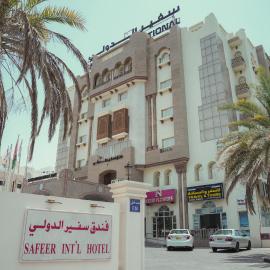 무스카트에 위치한 호텔 Safeer International Hotel By Brothers International