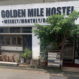 Guest House Golden Mile Hostel, hotel em Amami