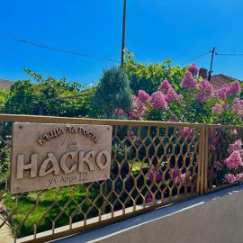 При Наско, hotel a Shabla