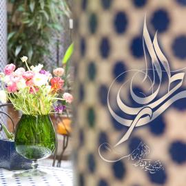 Riad Al Bartal, hotel v destinácii Fès