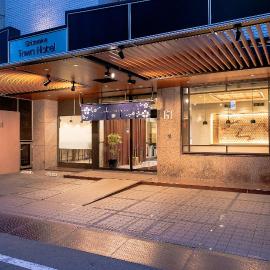 Shizuoka Town Hotel, hotel a Shizuoka