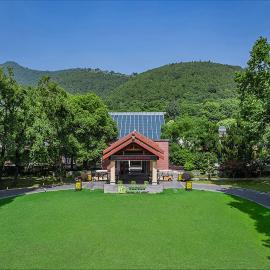 Holiday Inn Resort Chaohu Hot Spring by IHG, hotel a Chaohu