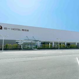 住一HOTEL関空店 Kansai International Airport Hotel 11, hotel Tajiri városában