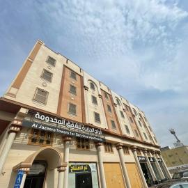 أبراج الجزيرة